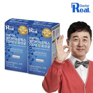 리얼닥터 멀티바이오틱스 100억 생유산균 400mgX30캡슐 2개 (2개월분)