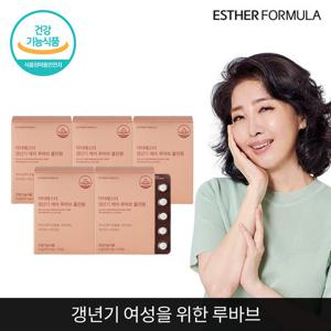 여에스더 갱년기 케어 루바브 올인원 5개