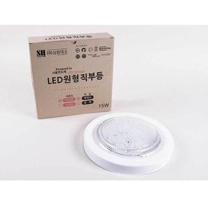 태즈컴퍼니 LED 원형직부등 형광등 현관등 베란다등
