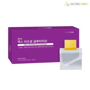 [뉴트리코어] 맥스 리포좀 글루타치온 x 3+1개입