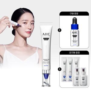 AHC 프로샷 히알루로 딥 볼륨5 캡슐 인퓨즈드 아이크림 30ml+(GIFT)세럼5ml+전구매 샤쉐