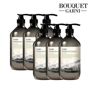 [부케가르니(연천)]히말라야 허브 나드 데미지케어 트리트먼트 시그니처향 1000ml x6개