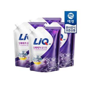 [리큐]리큐 얼룩제거 올인원 리필 2.1L x4개