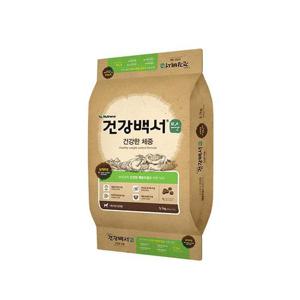 건강백서 순 체중 5.1kg