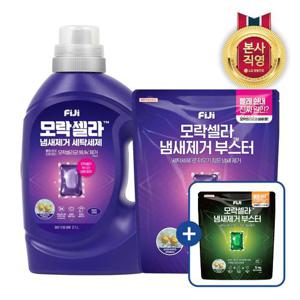 피지 모락셀라 냄새제거 액체세제 일반드럼 겸용 용기 2.1L x 1개+부스터 캡슐 코튼향 26개입+5입 증정