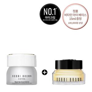 [단독] 엑스트라 아이 리페어 크림 (+비타민 인리치드 아이 베이스 15ml 증정)