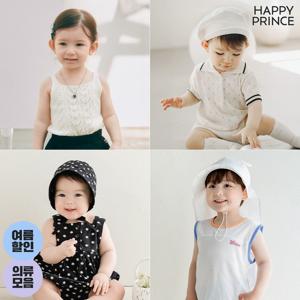 [해피프린스] ♥여름 바캉스 SALE_의류♥ 아기 실내복/상하복/티셔츠/레깅스