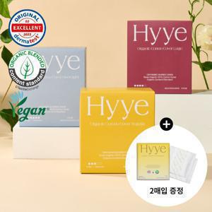 [APP전용] 혜 유기농 순면커버 생리대 4팩 세트 특가/중/대/오버나이트/롱라이너