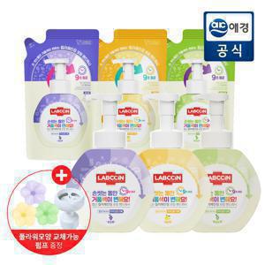 [포토리뷰 300P]랩신 컬러체인징 핸드워시 본품 500ml*1개+리필 450ml*3개 (포도/레몬/청포도 中 택1)