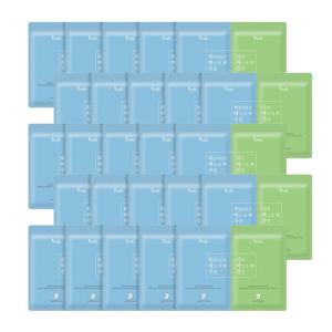 [APP전용][50매구성] 듀얼마스크팩 25+25 (히알루론산 수분25매+시카 진정마스크25매)
