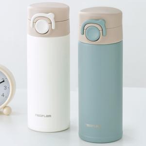 네오플램 원터치 미니 보온병 350ml 어린이 물병 물통 보온보냉 텀블러 아이보리