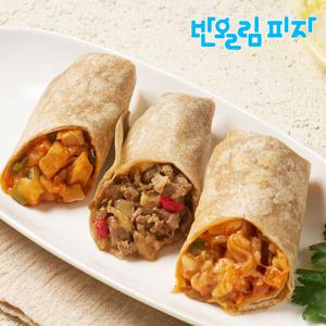 [APP전용] 반올림피자 통밀 저당 브리또 핫치킨/슈프림/불고기 110g 총 10팩