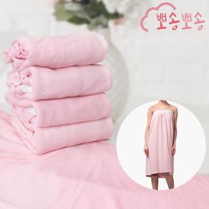 뽀송뽀송 타월한줄 힐링가운 마사지가운 피부가운 미용가운