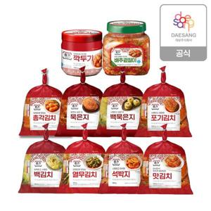 [종가] 별미김치 10종 2개 골라담기 (포기,맛,열무, 총각,백,겉절이,묵은지,백묵은지,석박지,깍두기)