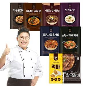 [KT알파 쇼핑] 이영자의 온작 뼈없는 왕 갈비탕 900g x 8팩/(총 7.2kg) 외