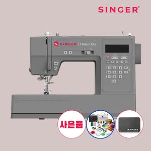 싱거HD6705C 준공업용 속도조절 자동매듭 디지털 사은품 싱거미싱 스타터키트+매트