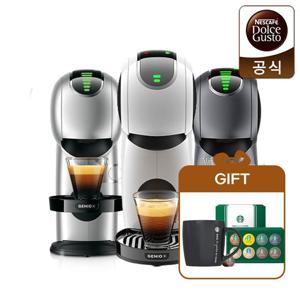 돌체구스토 커피머신 지니오S 터치 화이트 / 실버 / 그레이 (+ 웰컴키트 8p + 블랙머그370ml)