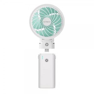 엑타코 X7000 3세대 C타입 셀 보조배터리 겸용 대용량 휴대용선풍기 크림화이트 331675