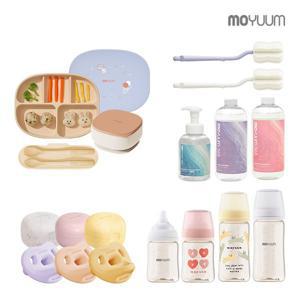 [모윰] - 쪽쪽이/젖병/흡착식판/세척 外 BEST 아이템 모음전