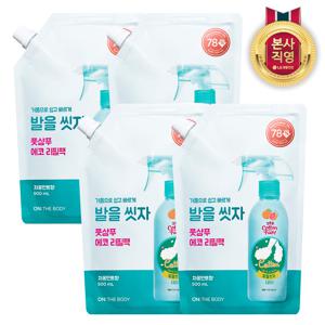 온더바디 코튼풋 발을씻자 풋샴푸 리필 자몽민트 500ml x 4개