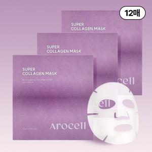 [고중량43g] 아로셀 슈퍼 콜라겐 마스크 12매