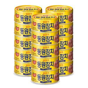 동원참치 라이트 스탠다드 참치캔 100g x 15개