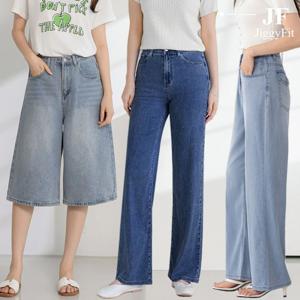 [지기핏] 여름 신상 팬츠 와이드/일자/반바지/청바지 슬랙스 *무료배송