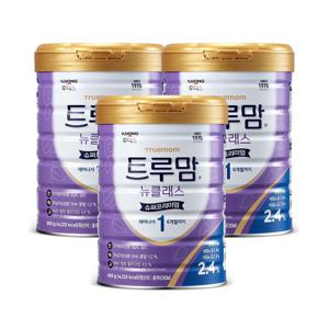 트루맘 뉴클래스 슈퍼프리미엄 800g 1단계 3캔