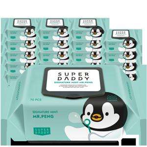(최종17,990원)슈퍼대디 미스터펭 민트 아기물티슈 캡형 70매 20팩 (70g)