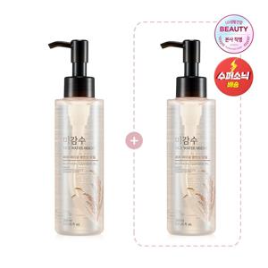 [1+1] 미감수 브라이트 리치 페이셜 클렌징 오일 150ml