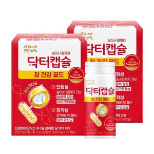 [빙그레] 닥터캡슐 장건강골드 프로바이오틱스 마이크로캡슐 유산균 30캡슐 1+1 (총 2개)