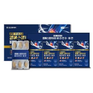 [코오롱제약] 관절연골건강 MSM1500 비타민D 아연 1000mg x 30정 x 4박스