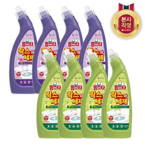 홈스타 락스와세제 허벌시트러스/후로랄파인 세정제 용기 750ml x4개