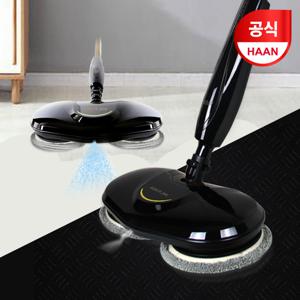 한경희 무선 물걸레청소기 AM-5600BM [물분사기능+진동트윈헤드]