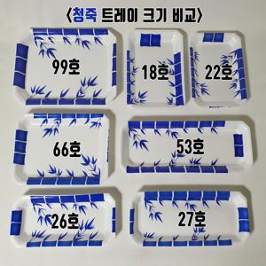 PSP 청죽 대나무 트레이 27호 500개 스티로폼 수산 모둠회 접시 용기