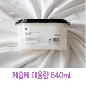 생활 공작소 대용량 제습제 640ml 12개