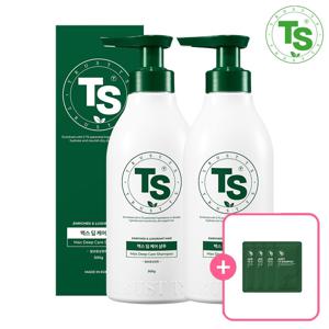 TS샴푸 신제품 TS 맥스 딥케어 샴푸 500g 2개 (+저스트TS샴푸 6g 4개입 1set 증정)