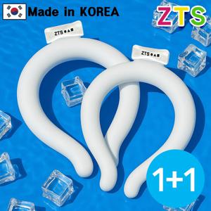 1+1 ZTS 아이스 넥쿨러 국내제조 쿨링 쿨스카프 얼음 목걸이 넥밴드 냉각 팩 시원한 골프 등산 조깅 추천