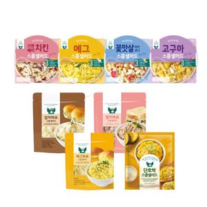 [APP전용] 피그인더가든 스쿱샐러드 8종 6팩 파우치/컵 (에그/고구마/꽃맛살/크랜베리/참치/감자/단호박)
