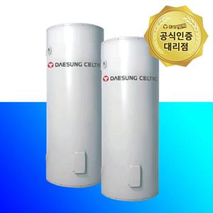 대성쎌틱 축열식 전기온수기 대용량 500리터 DSF-500JK 바닥설치형