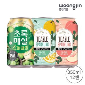 초록매실 스파클링 제로+티즐 스파클링 제로 혼합구성 350ml x 12캔 (6+6, 2종 선택)