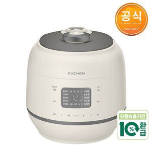 쿠첸 IR센서탑재 2.1초고압 프리미엄 IH압력밥솥 CRR-RPK0681I
