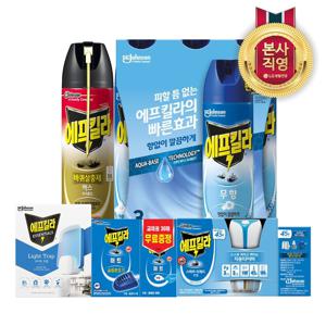 [APP전용] [1만7%추가할인]에프킬라 모기약 스프레이 에어로졸 무향 500ml x 3개 / 라이트트랩/훈증기/리퀴드