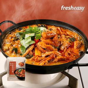 [fresheasy] 듬뿍 소곱창전골 1kg 2팩