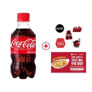 (본사직영)코카콜라 300mlPET 24개입 +피자헛쿠폰+코카콜라스티커