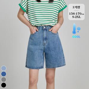 (텐셀진10탄) 여름 아이스 3부/4부 데님 반바지