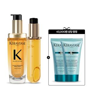[7월/단독] 엘릭서 얼팀 오리지널 헤어오일 75ml + 리필 75ml 세트