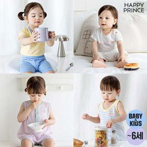 [해피프린스] ????실내복/이너웨어????BABY&KIDS 실내복/내의/수면조끼 外