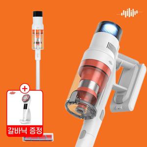아이리 무선청소기 차이슨 진공 BLDC 원룸용 원룸 가정용 가성비 스마트 무선청소기