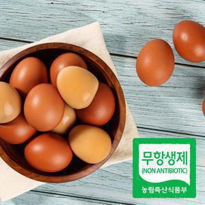 무항생제 구운계란 맥반석계란30구 청라상회계란